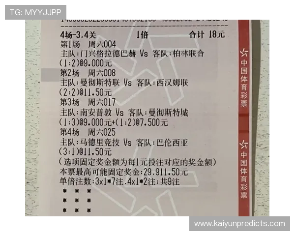 即时足球比分查询与分析平台全面升级 提供最新赛况与数据统计