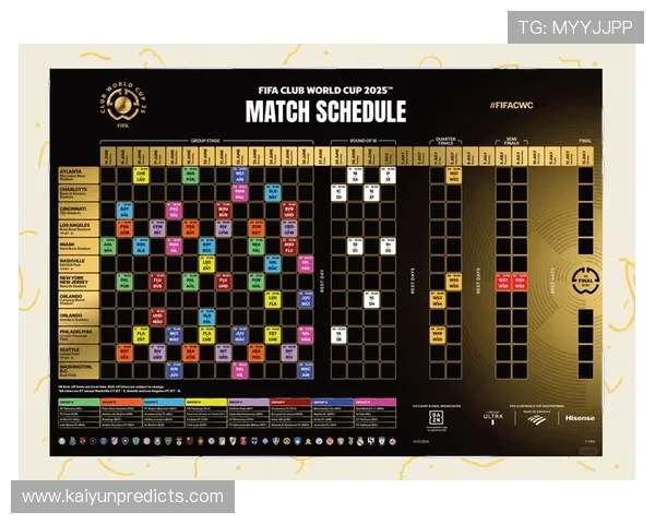 北京足球赛程全解析与时间安排指南助力观赛计划