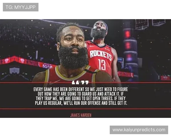 热火队新赛季目标明确 全力冲击总冠军阵容更新分析