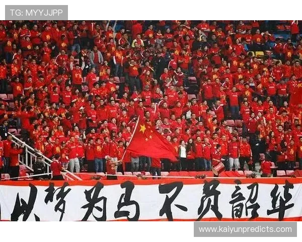 2026年世界杯中国队成功出线了，历史性突破引发球迷热烈讨论