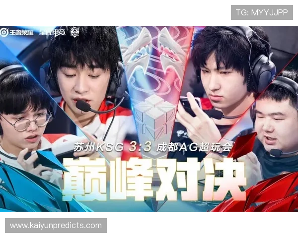 苏州超级联赛赛程及直播时间安排详解