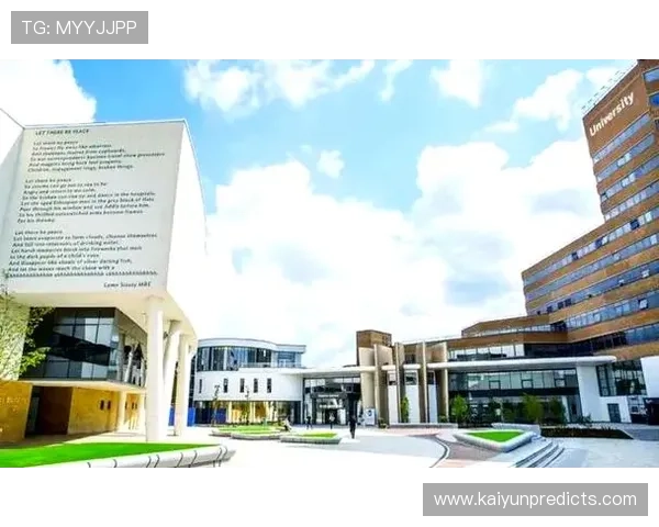 哈德斯菲尔德大学学位层次解析及选择指南