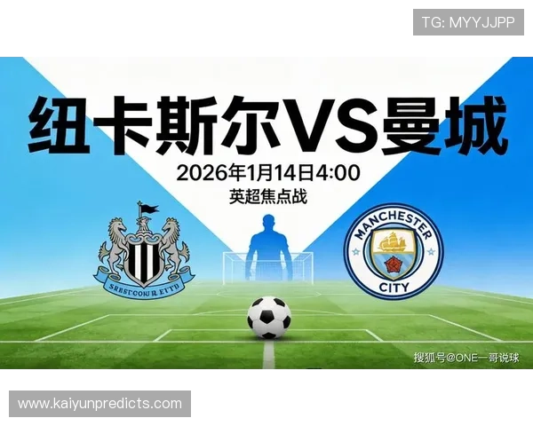 斯图加特足球俱乐部最新赛程及赛季重点赛事安排